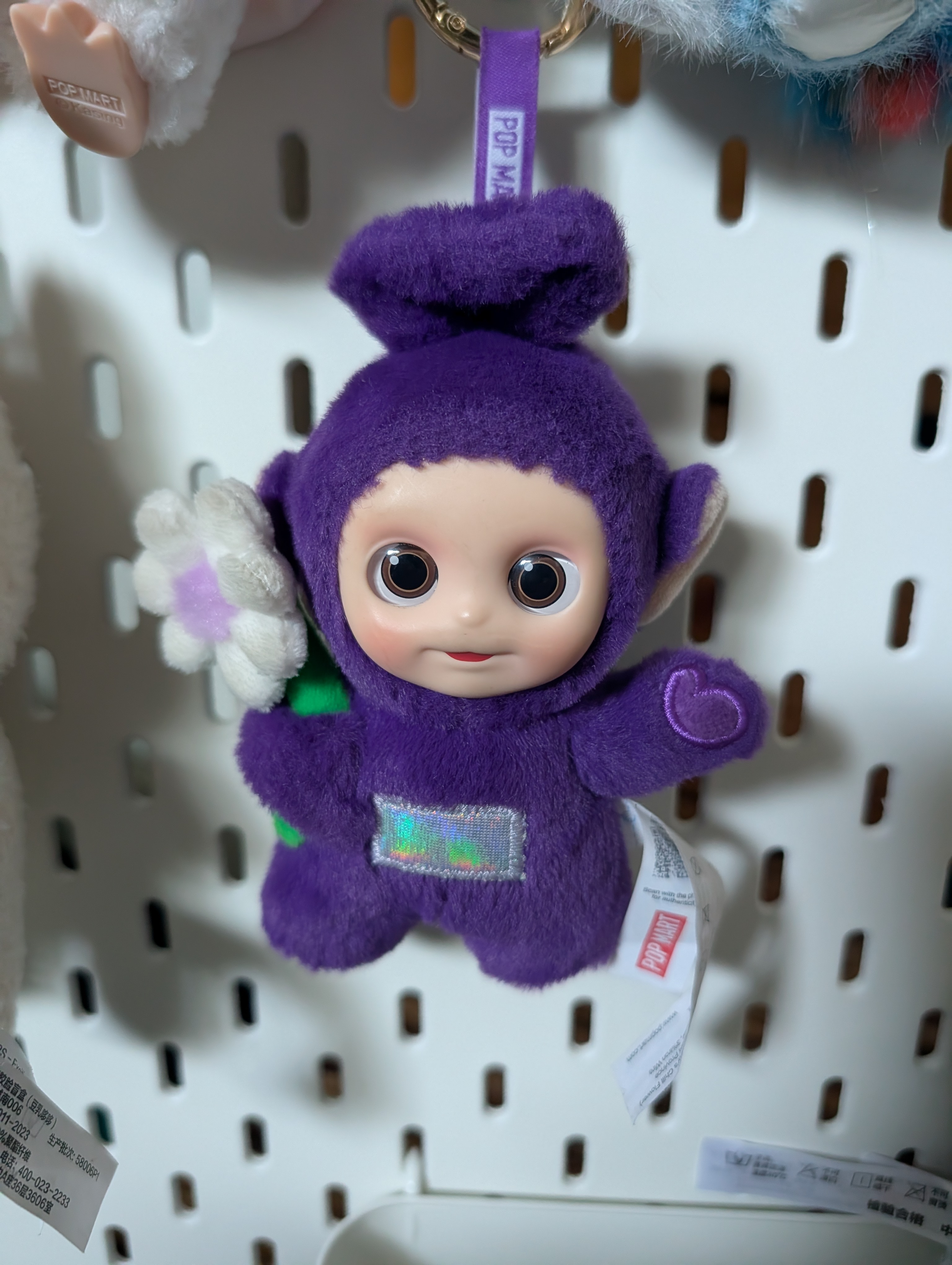 POP NOW:Teletubbies 