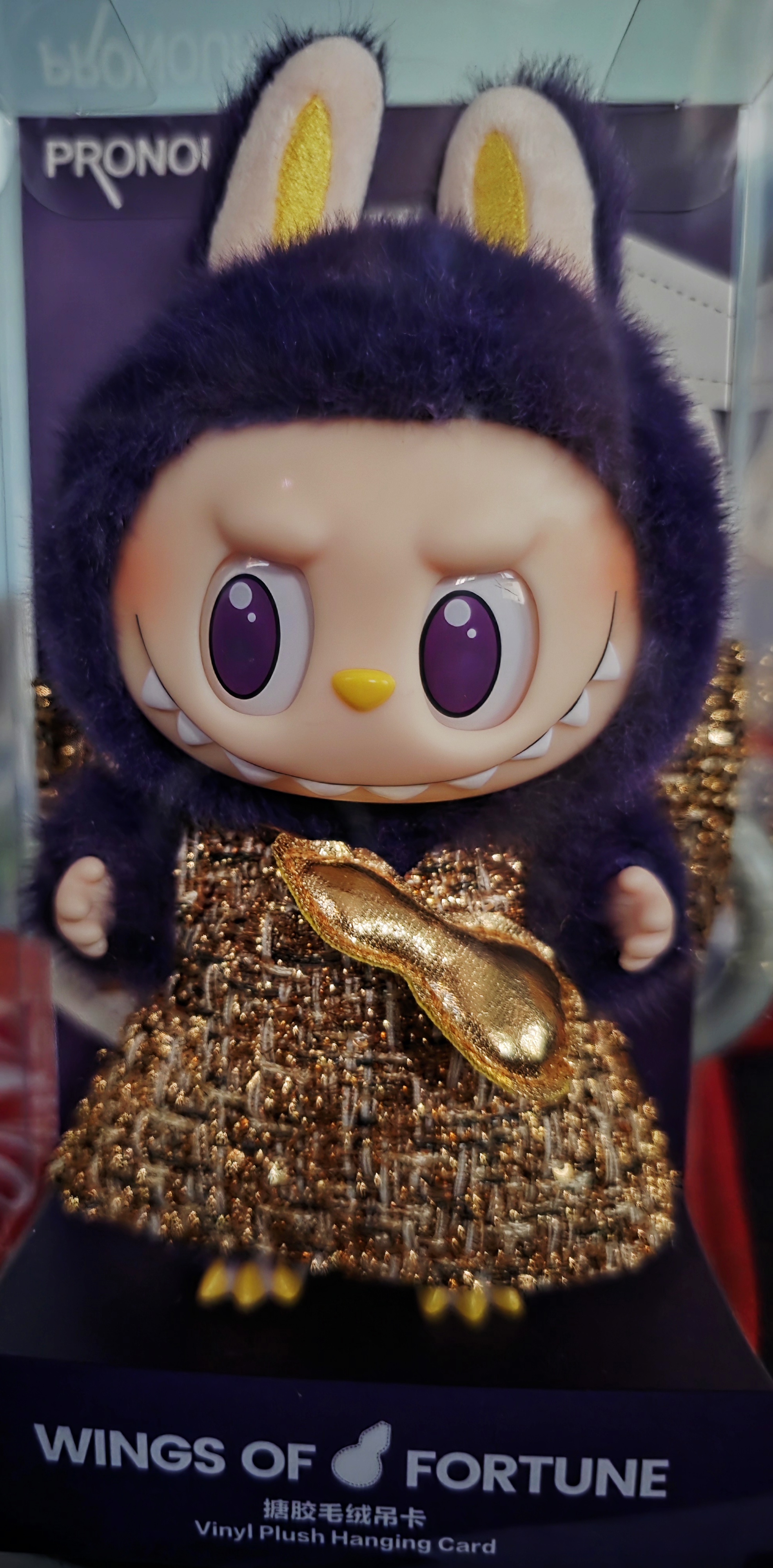 Labubu ROCKTHEUNIVERSE 非売品うちわ　新品　レシートつき LABUBU × PRONOUNCE - WINGS OF FORTUNE Vinyl Plush Hanging Card