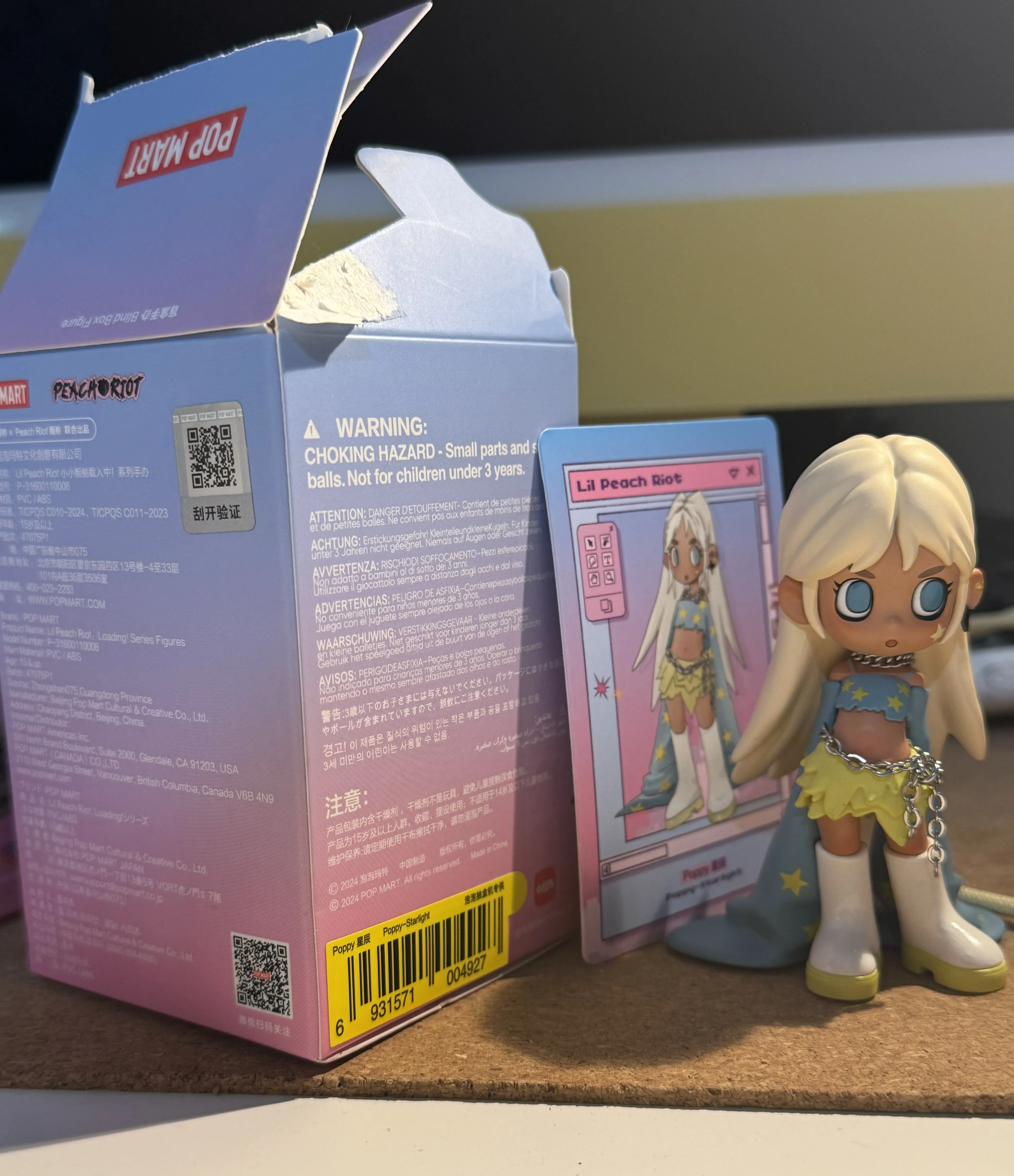 POP NOW:Lil Peach Riot：Loading! Series Figures - POP MART (United