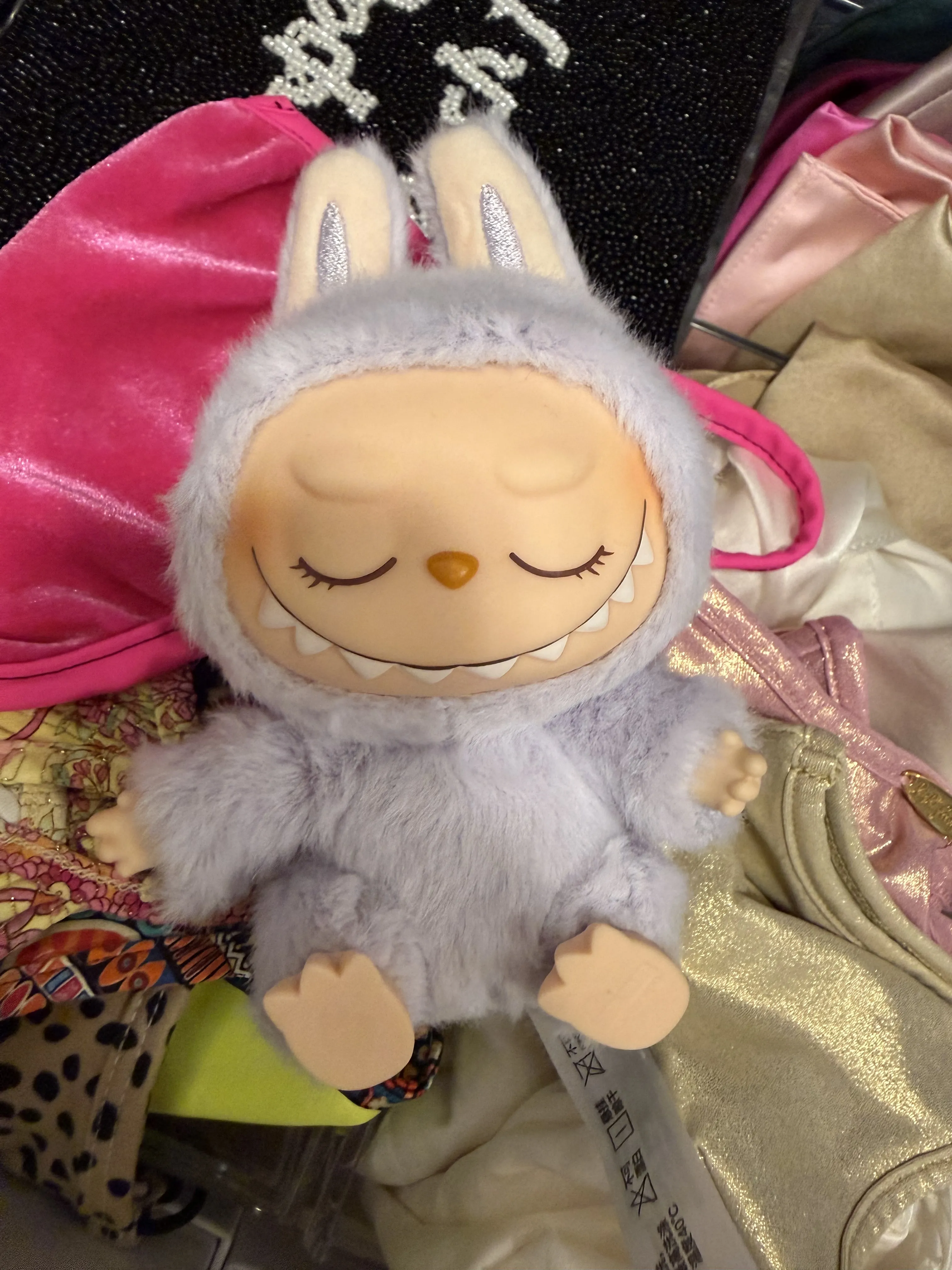 ぬいぐるみ LABUBU THE MONSTERS Have a Seat Amazon.com: POP MART The Monsters - Have a Seat Vinyl Plush Blind
