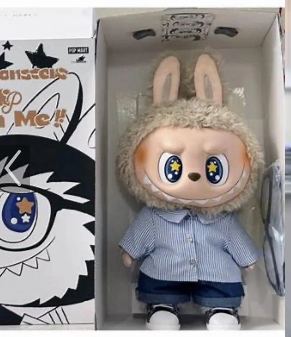 THE MONSTERS - FLIP WITH ME Vinyl Plush Doll | Plush Toys - POP