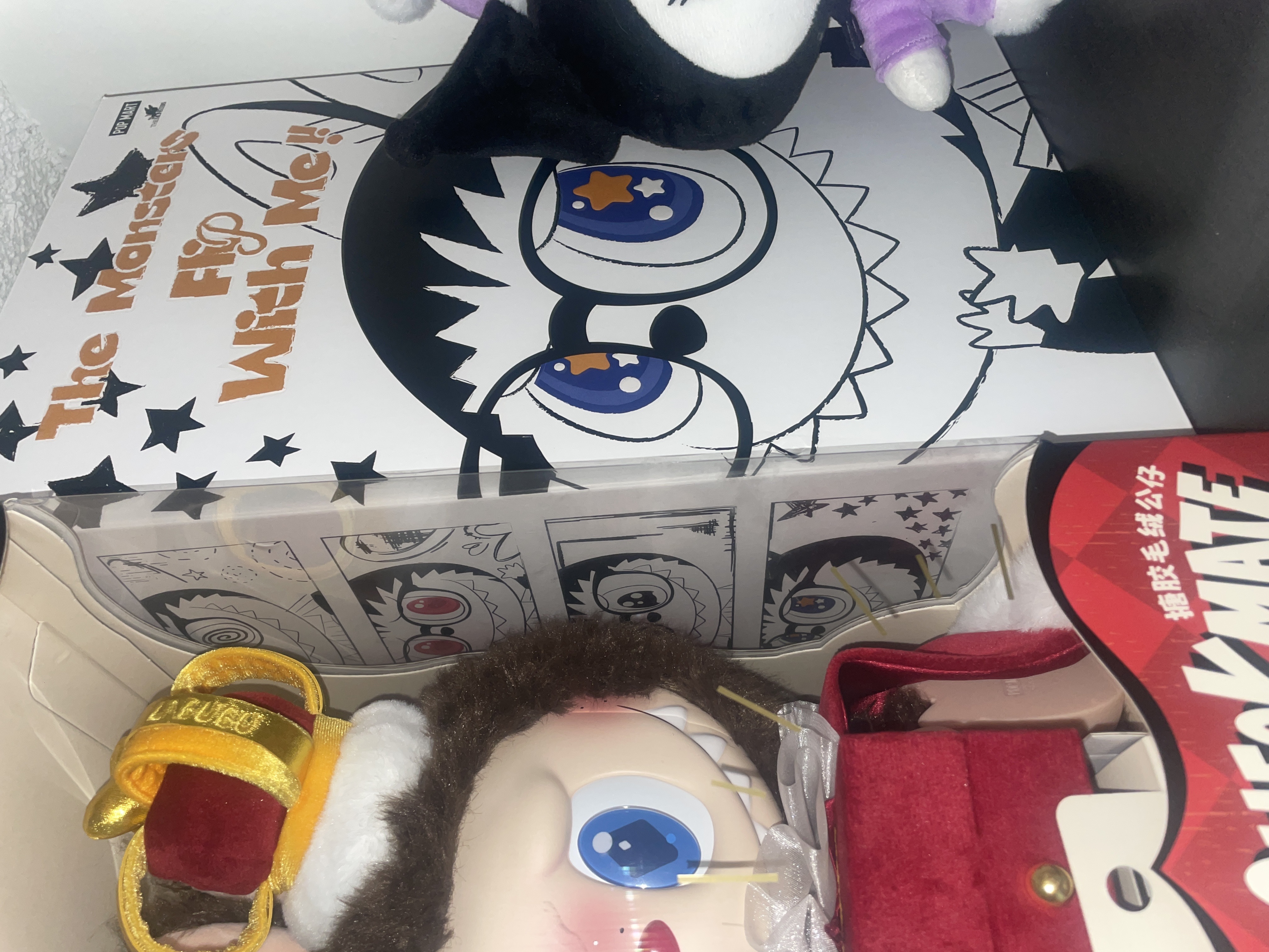 THE MONSTERS - FLIP WITH ME Vinyl Plush Doll | Plush Toys - POP
