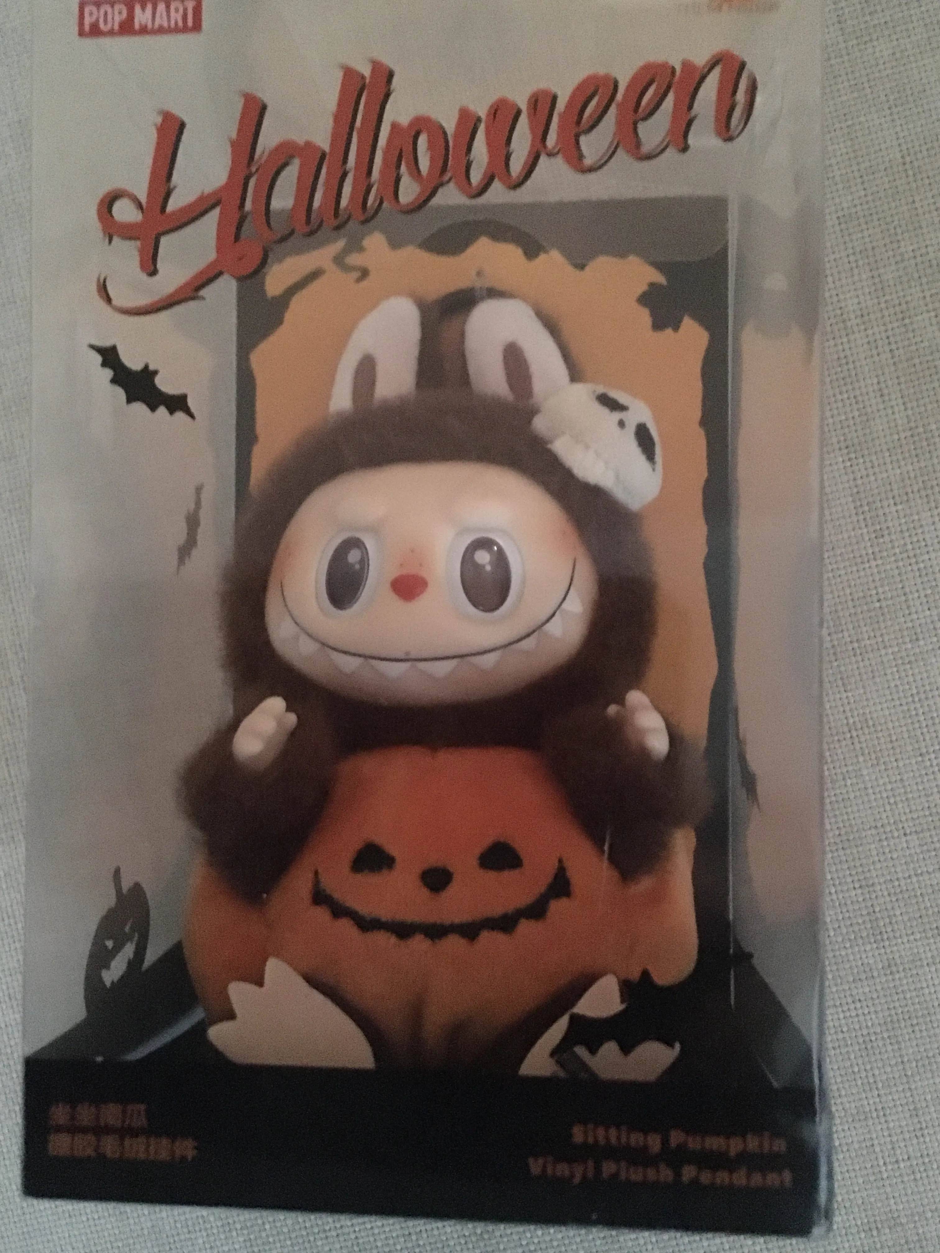 POP MART ハロウィンラブブ　正規品 POPMART ハロウィンラブブ - メルカリ