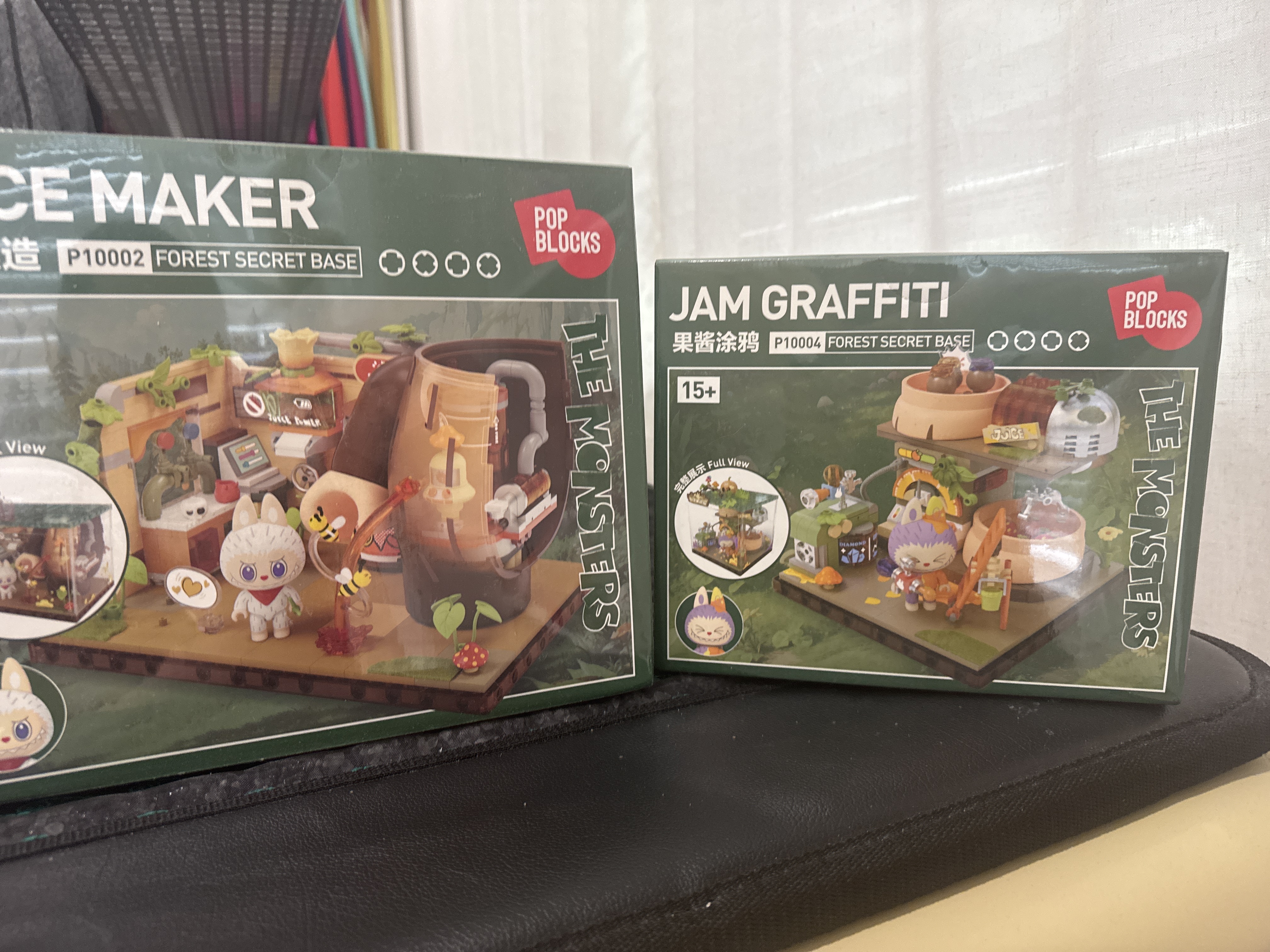 THE MONSTERS Forest Secret Base Series Blocks - POP MART (United
