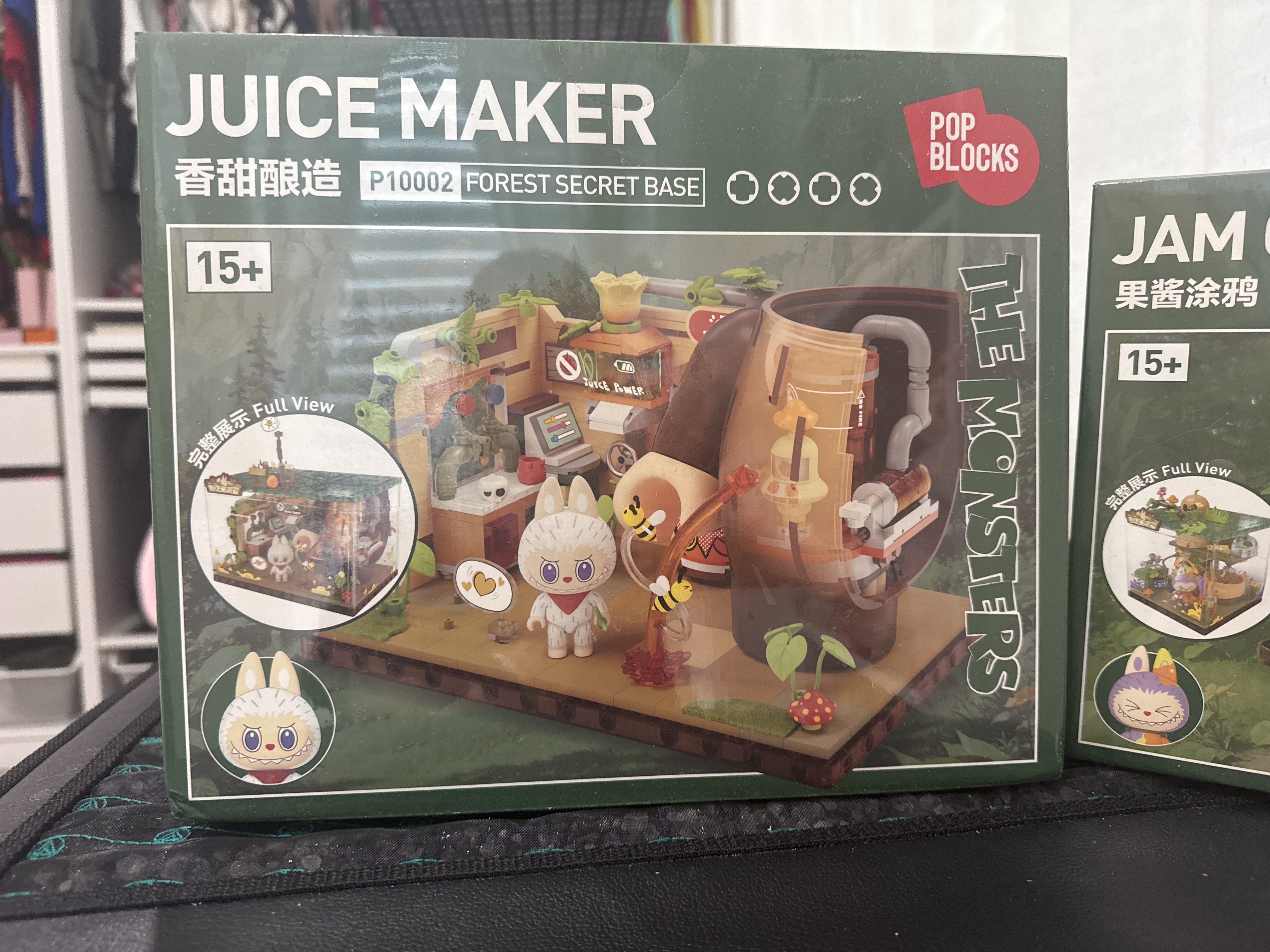 THE MONSTERS Forest Secret Base Series Blocks - POP MART (United