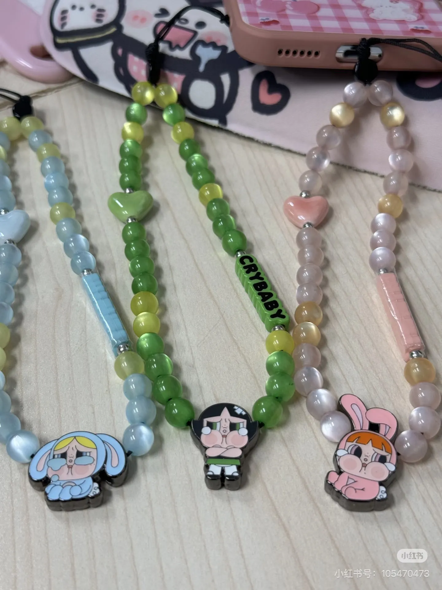 POP NOW:CRYBABY x Powerpuff Girls Series-Phone Charm Blind Box