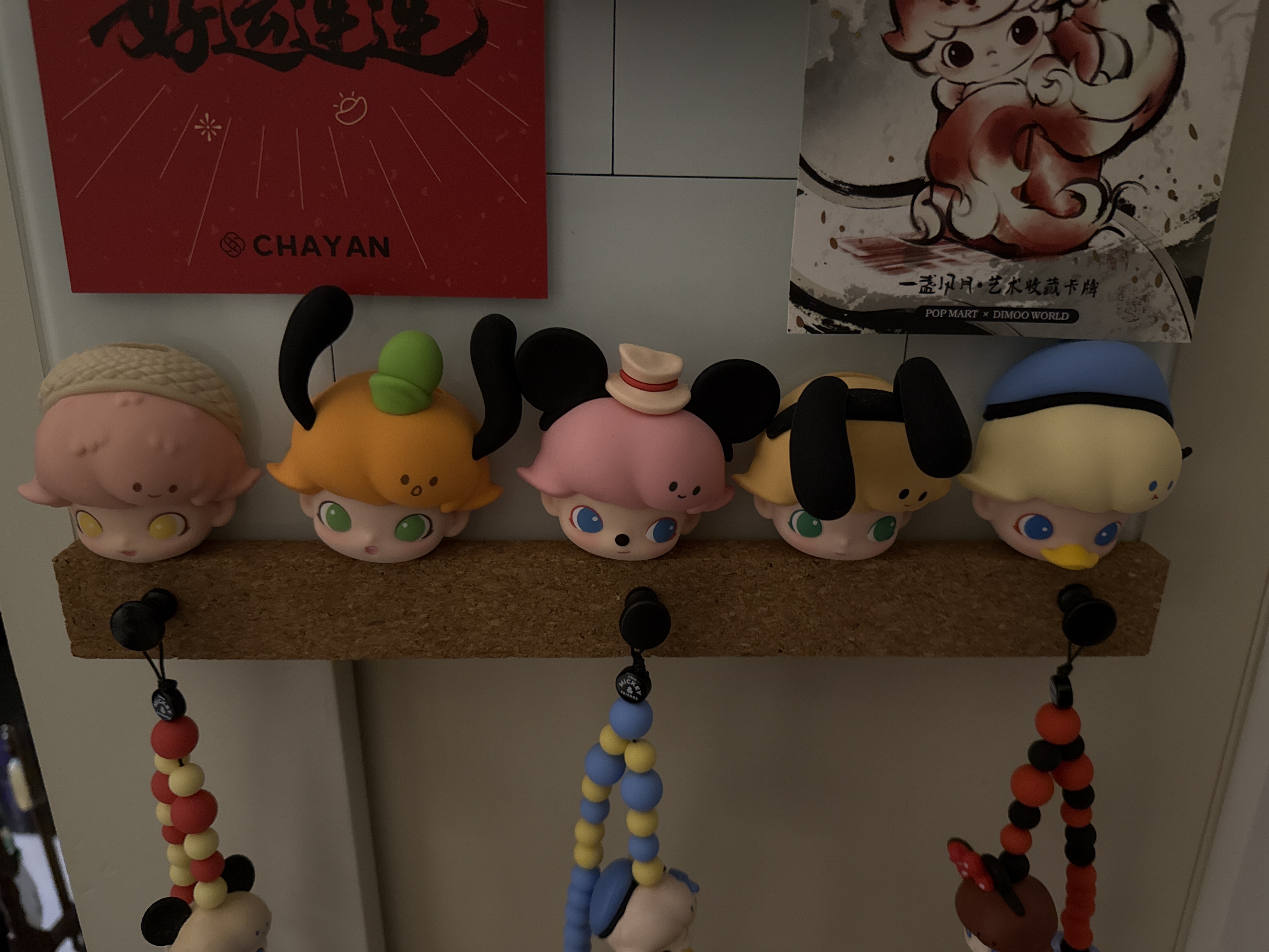 POP NOW:DIMOO WORLD × DISNEY Series-2 in 1 Cable Blind Box - POP