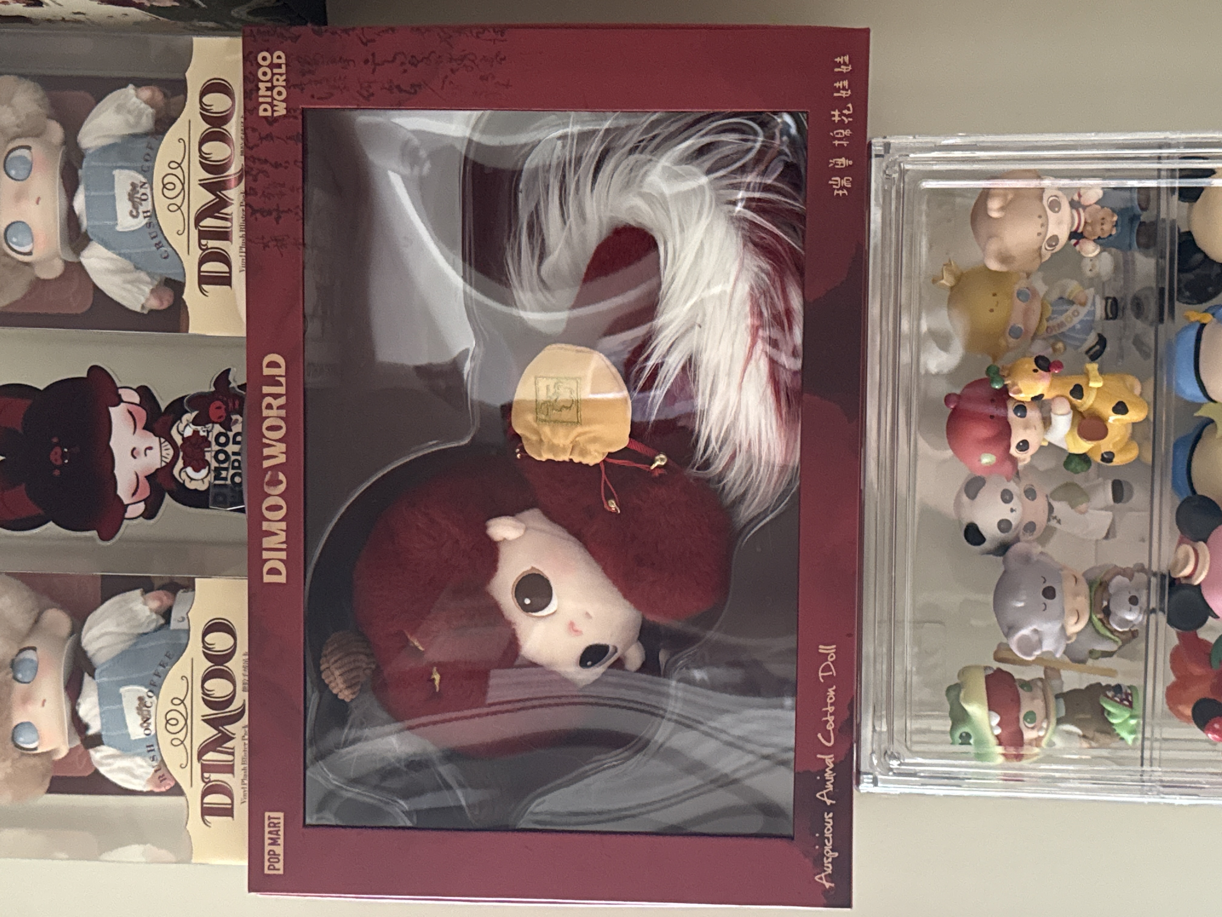 DIMOO Stories in the Cup Series-Auspicious Animal Cotton Doll