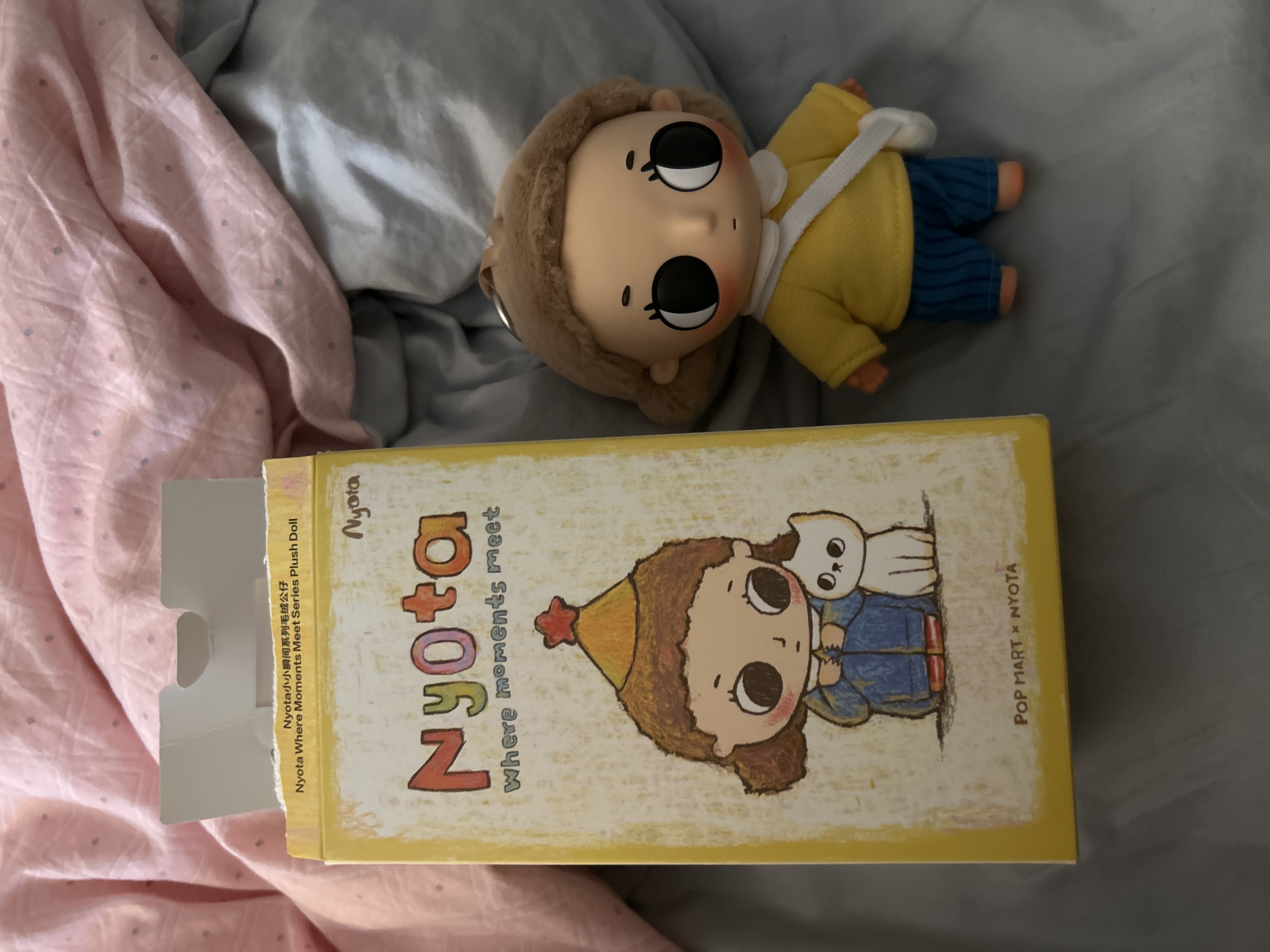 Nyota Where Moments Meet Series Plush Doll - POP MART (United States)