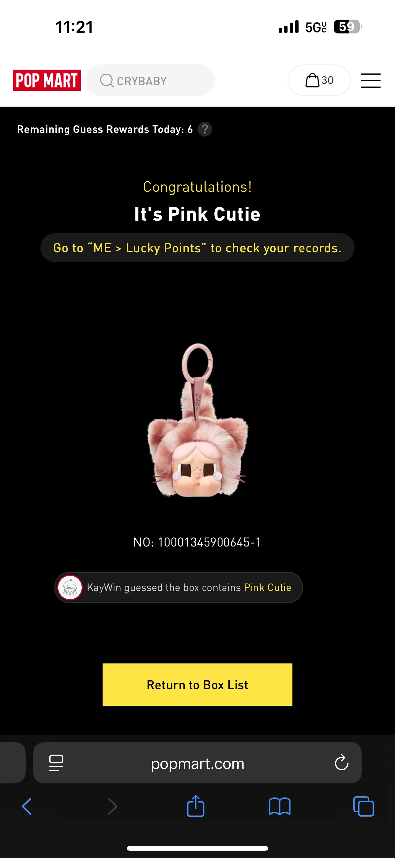 POP NOW:CRYBABY Wild but Cutie Series - Vinyl Plush Pendant Blind