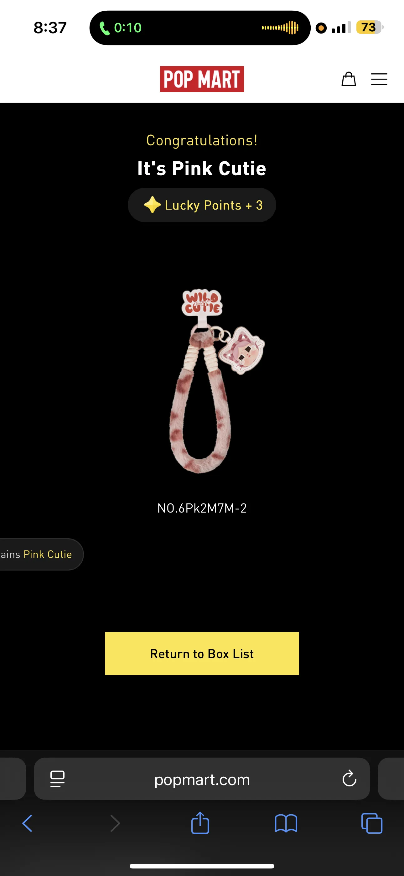 POP NOW:CRYBABY Wild but Cutie Series-Phone Charm Blind Box - POP