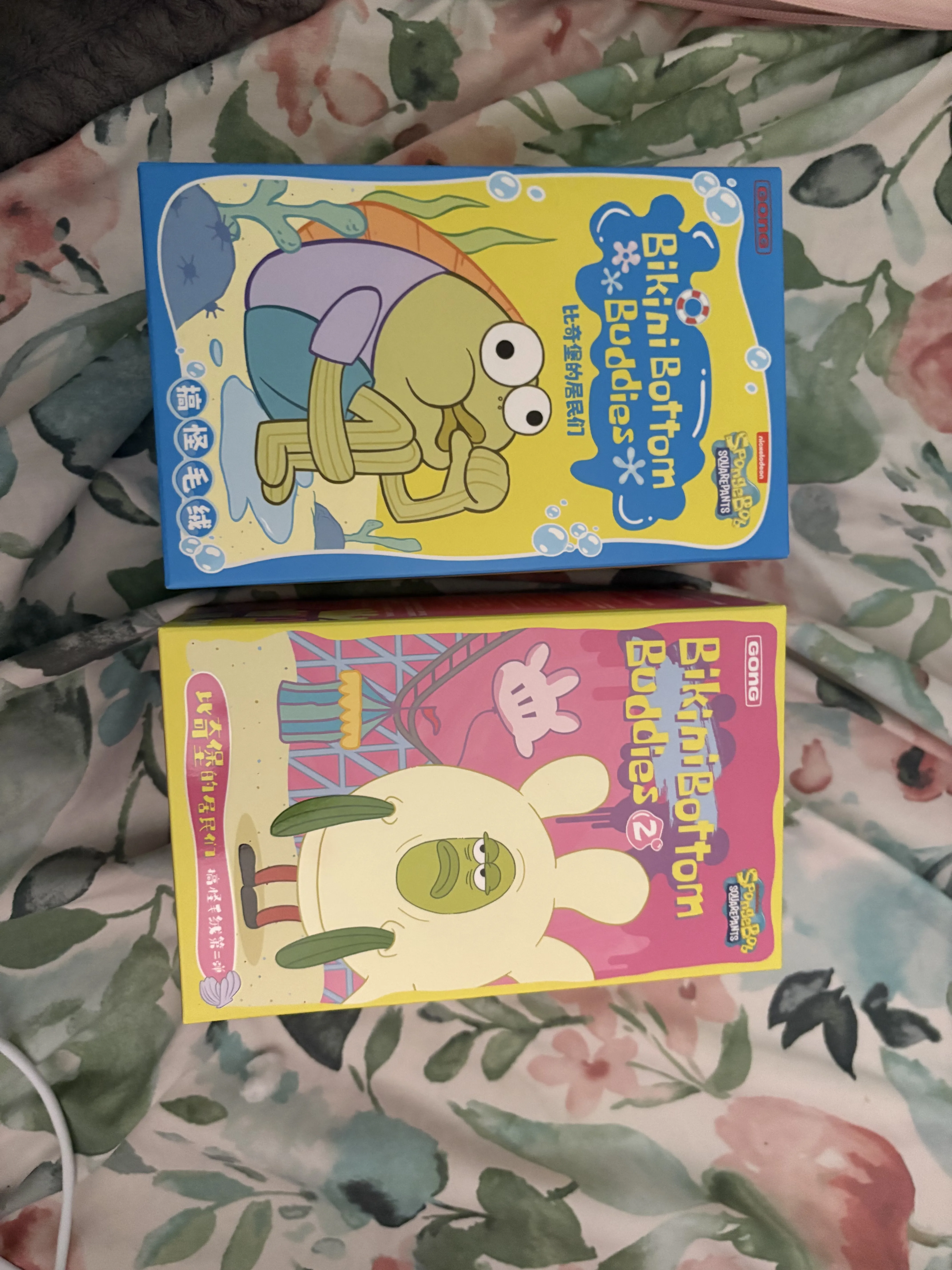SpongeBob - Bikini Bottom Residents - Wacky Plush Blind Box - POP