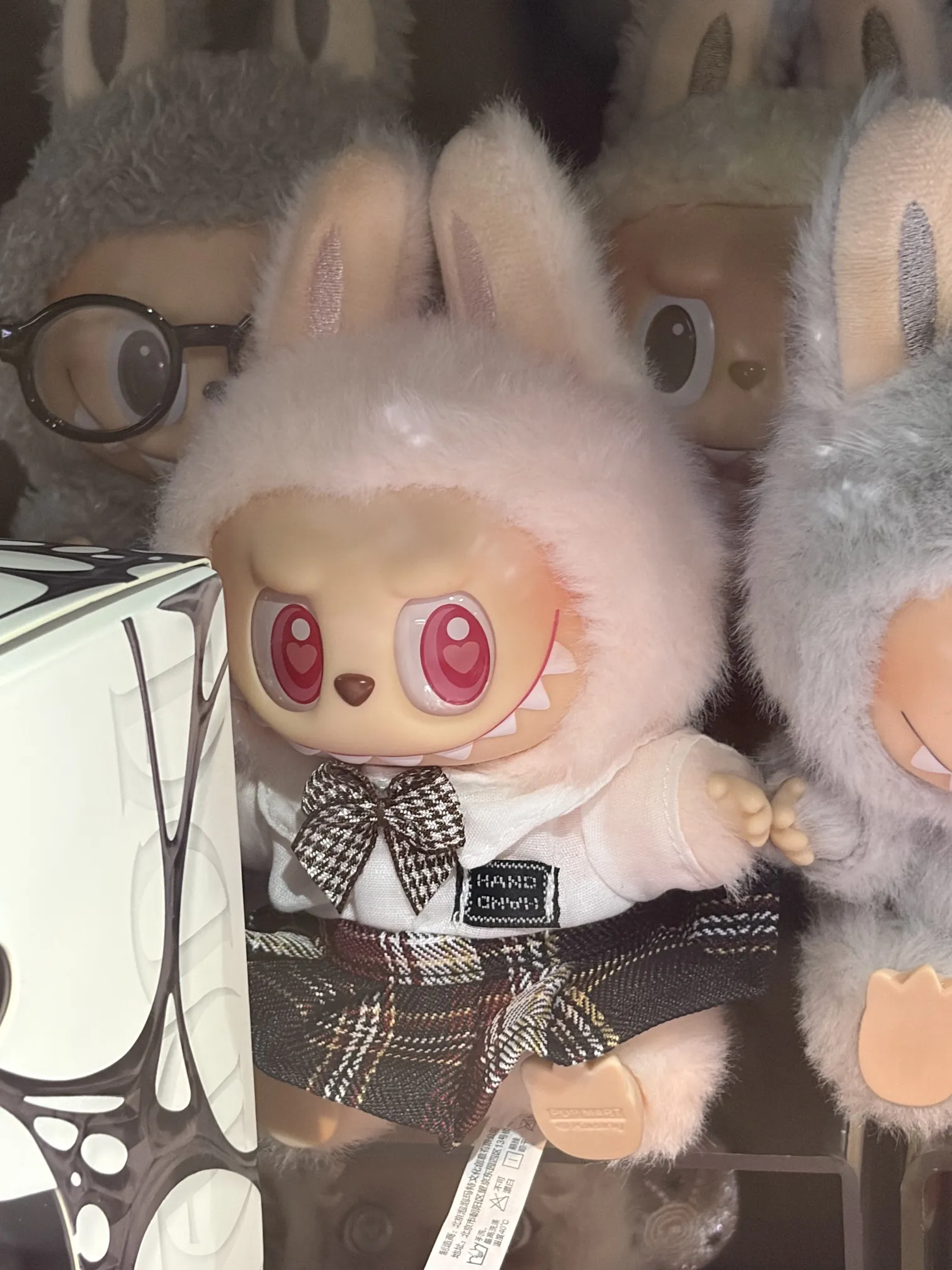 POP NOW:THE MONSTERS - Have a Seat Vinyl Plush Blind Box - POP