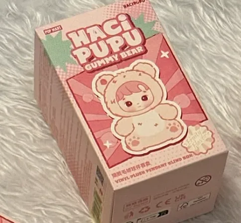 POP NOW:HACIPUPU Gummy Bear Series-Vinyl Plush Pendant Blind Box