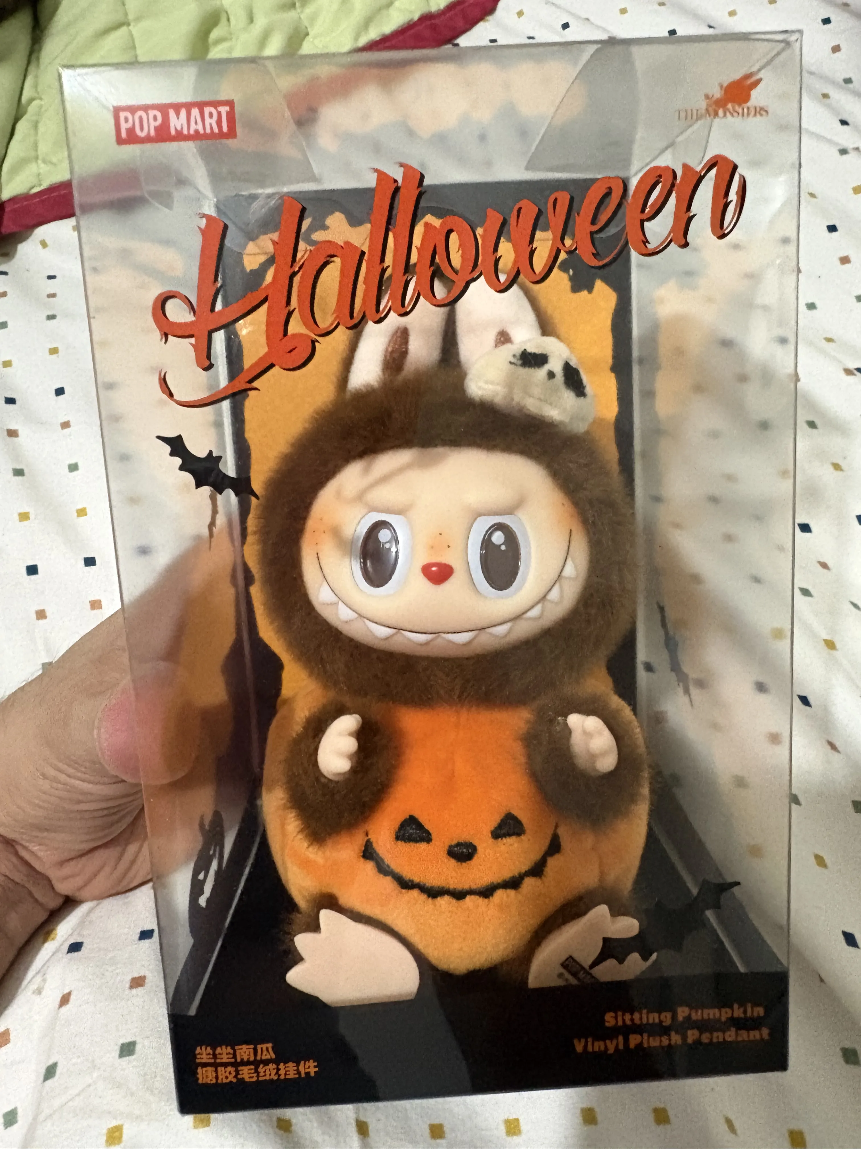 Happy Halloween Party Series-Sitting Pumpkin Vinyl Plush Pendant