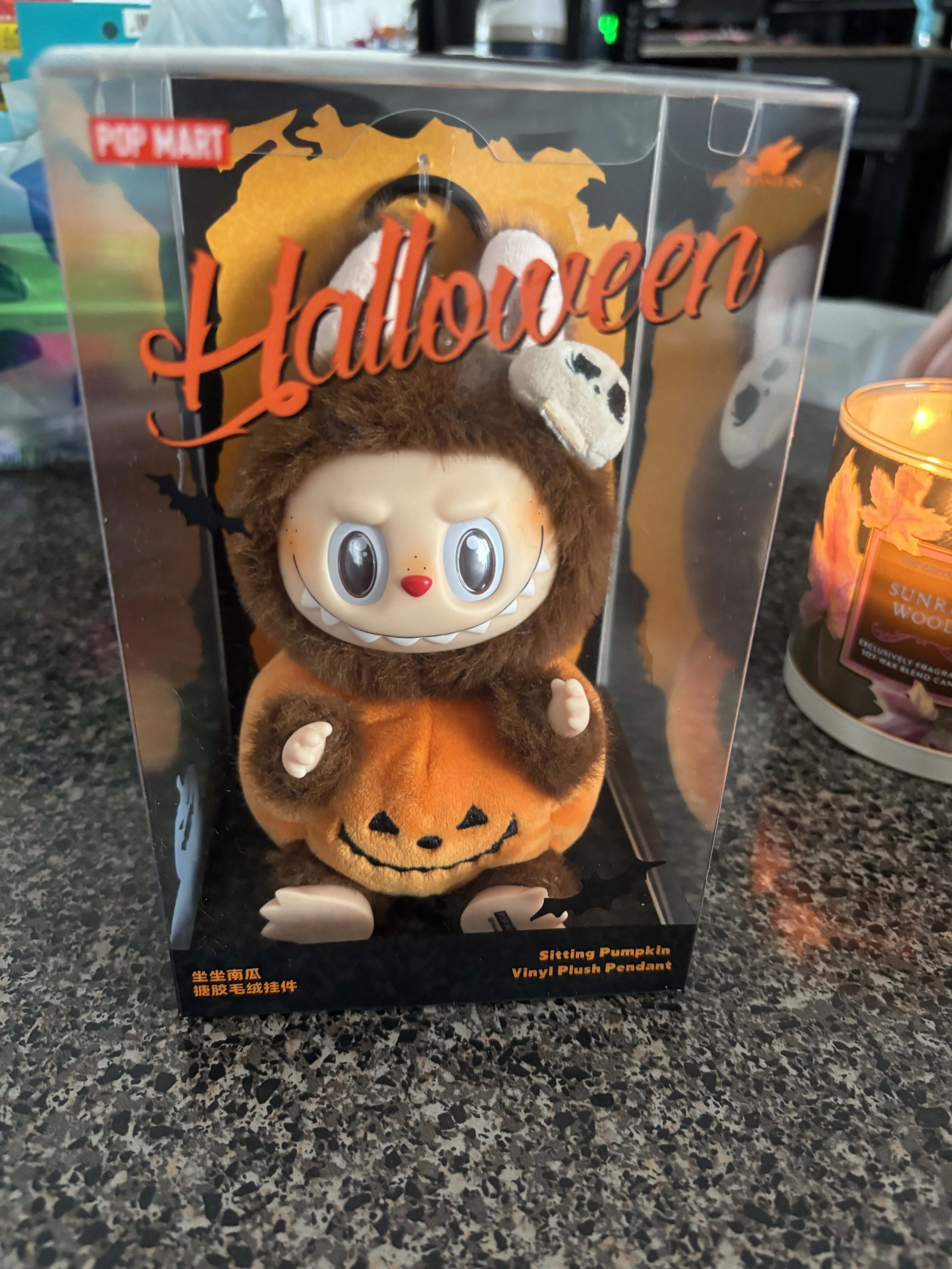 Pumpkin Plush Pendant popma r t Happy Halloween Party Series-Sitting Pumpkin Vinyl Plush Pendant