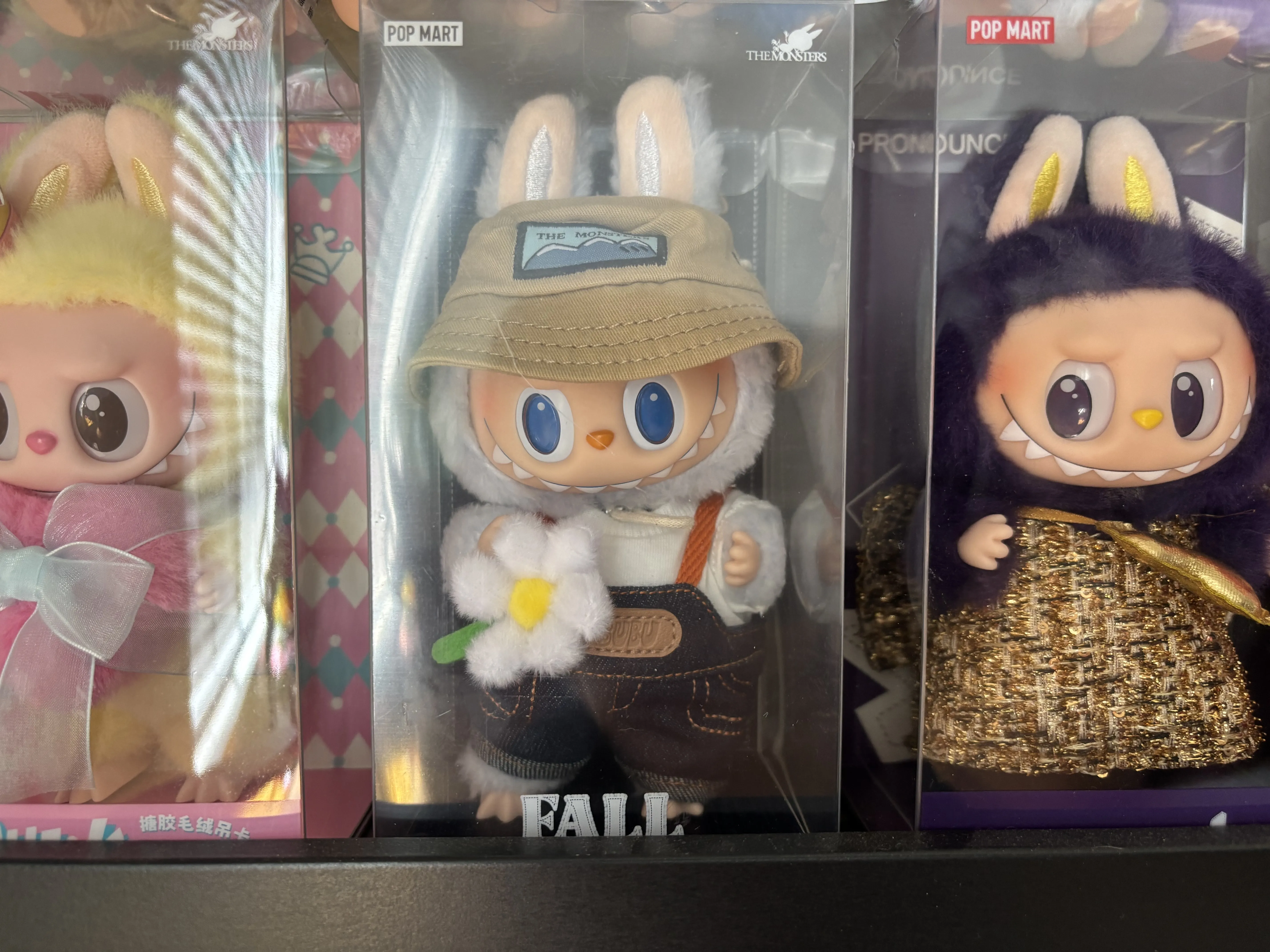 THE MONSTERS FALL IN WILD SERIES-Vinyl Plush Doll Pendant|POP MART