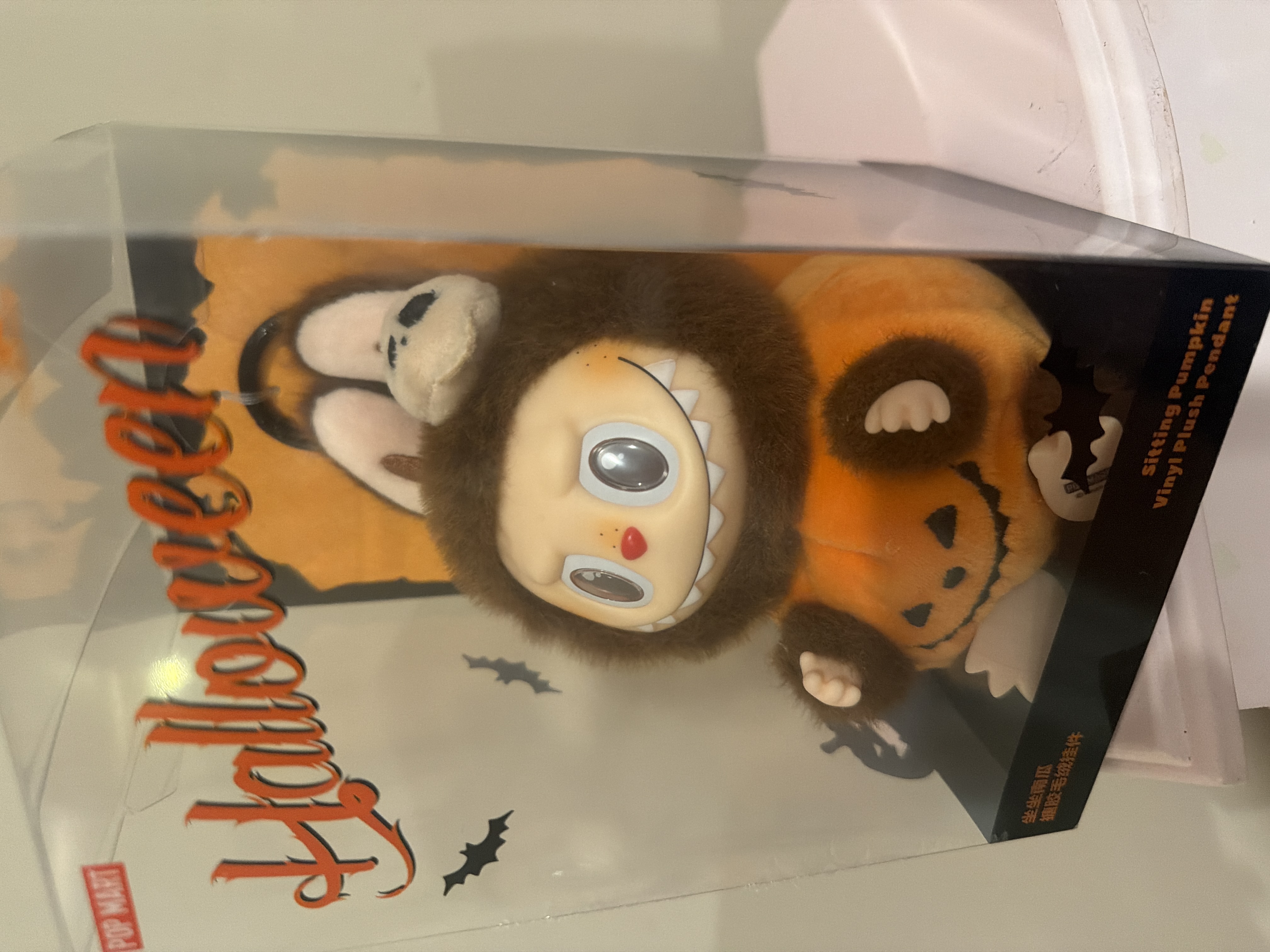 Happy Halloween Party Series-Sitting Pumpkin Vinyl Plush Pendant