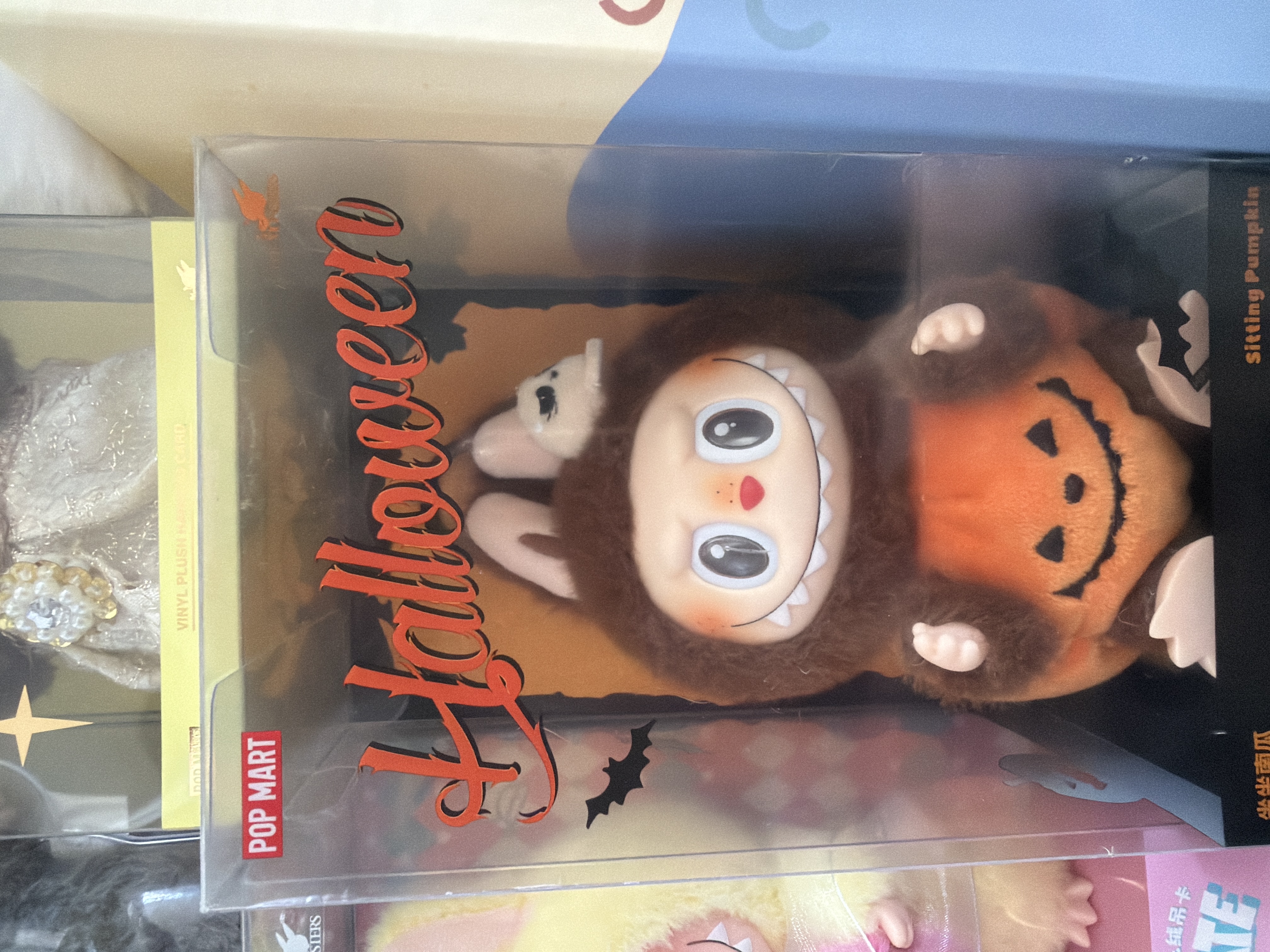 ラブブ ハロウィン 正規品 ポップマート Labubu Sitting Pumpkin Vinyl Plush Pendant｜Happy Halloween Party