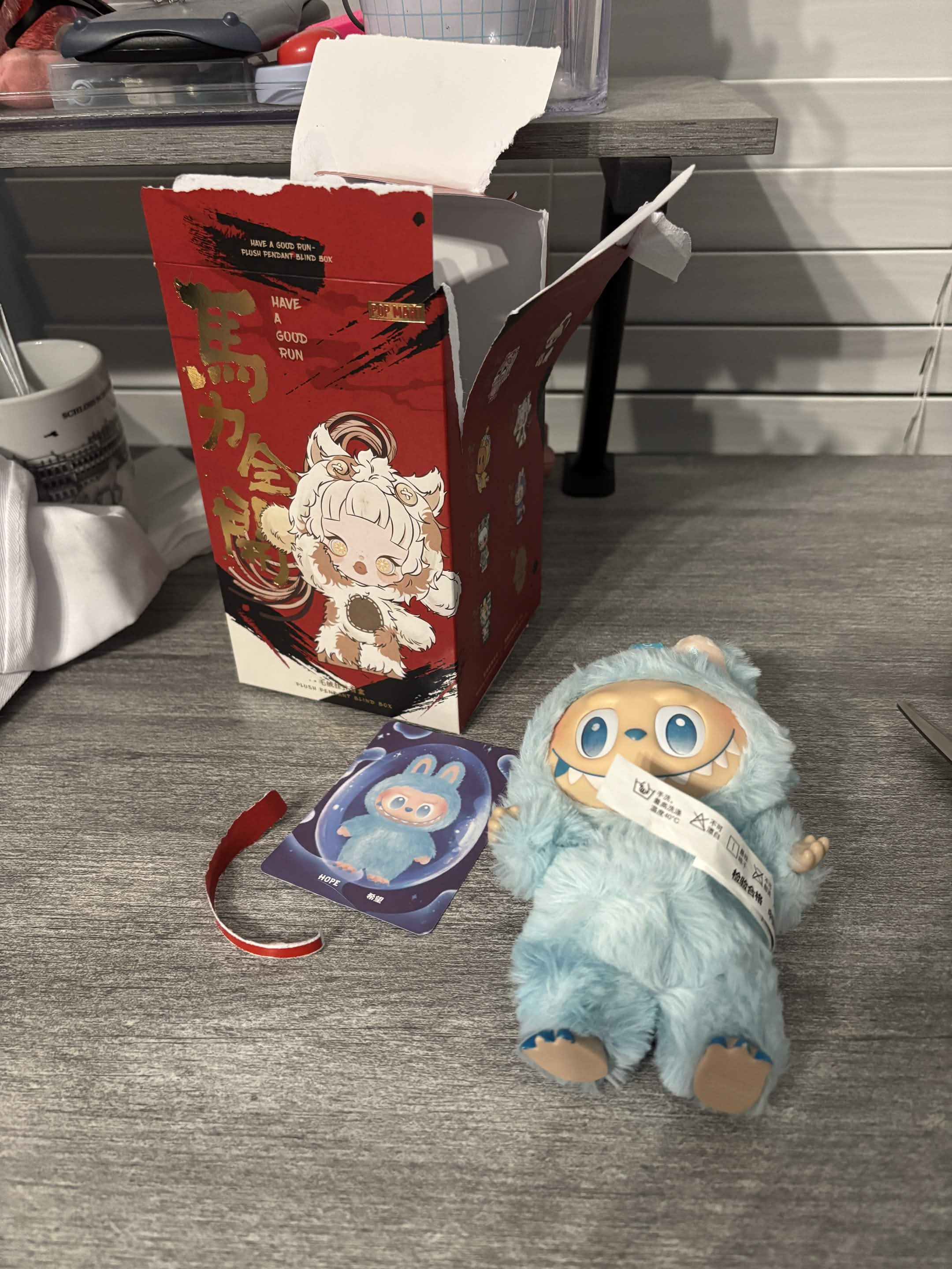 Have a Good Run Series - Plush Pendant Blind Box｜POP MART US Official