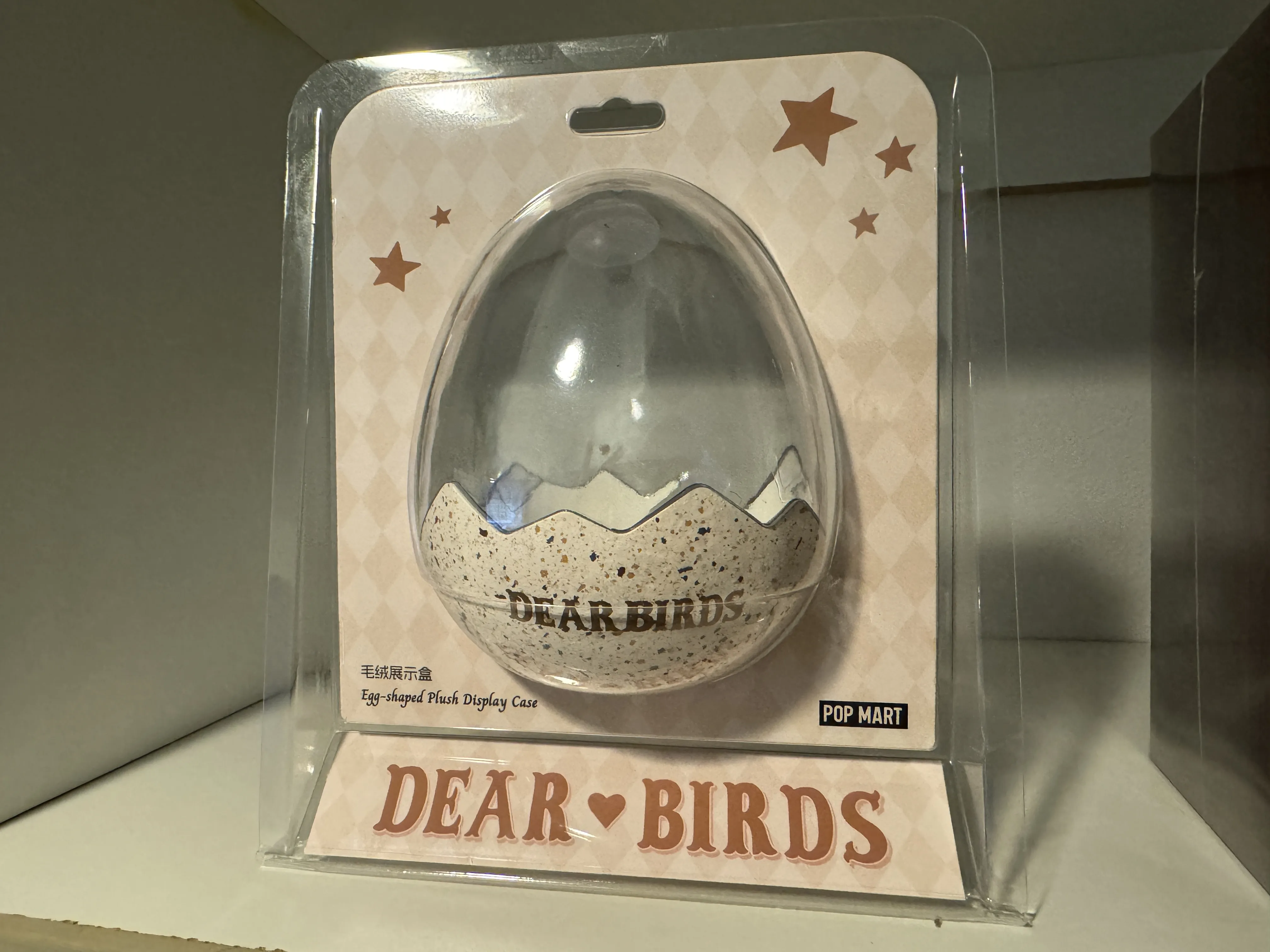 Dear Birds Series - Egg-shaped Plush Display Case｜POP MART US