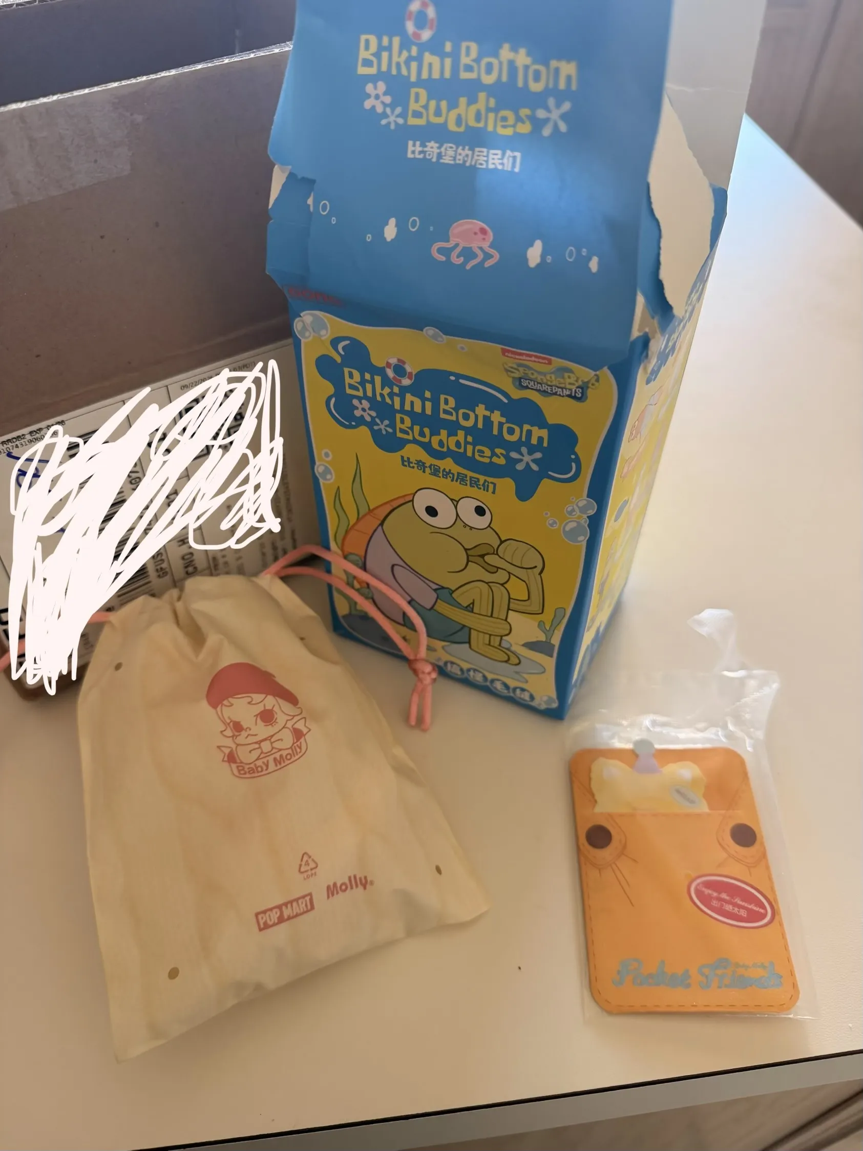 SpongeBob - Bikini Bottom Residents - Wacky Plush Blind Box