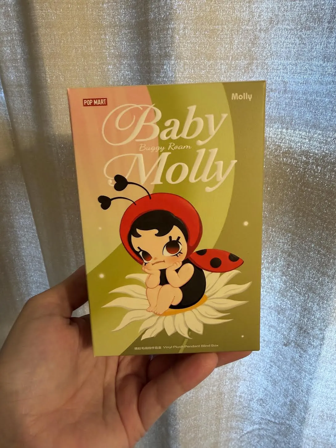 Baby Molly Buggy Roam Series - Vinyl Plush Pendant Blind Box|POP