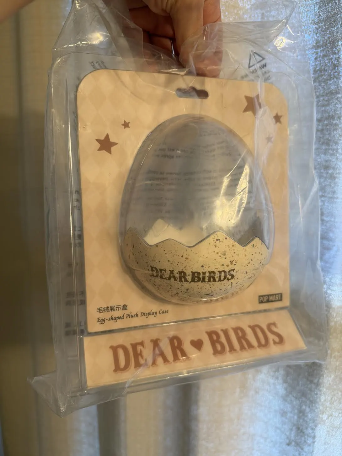 Dear Birds Series - Egg-shaped Plush Display Case｜POP MART US