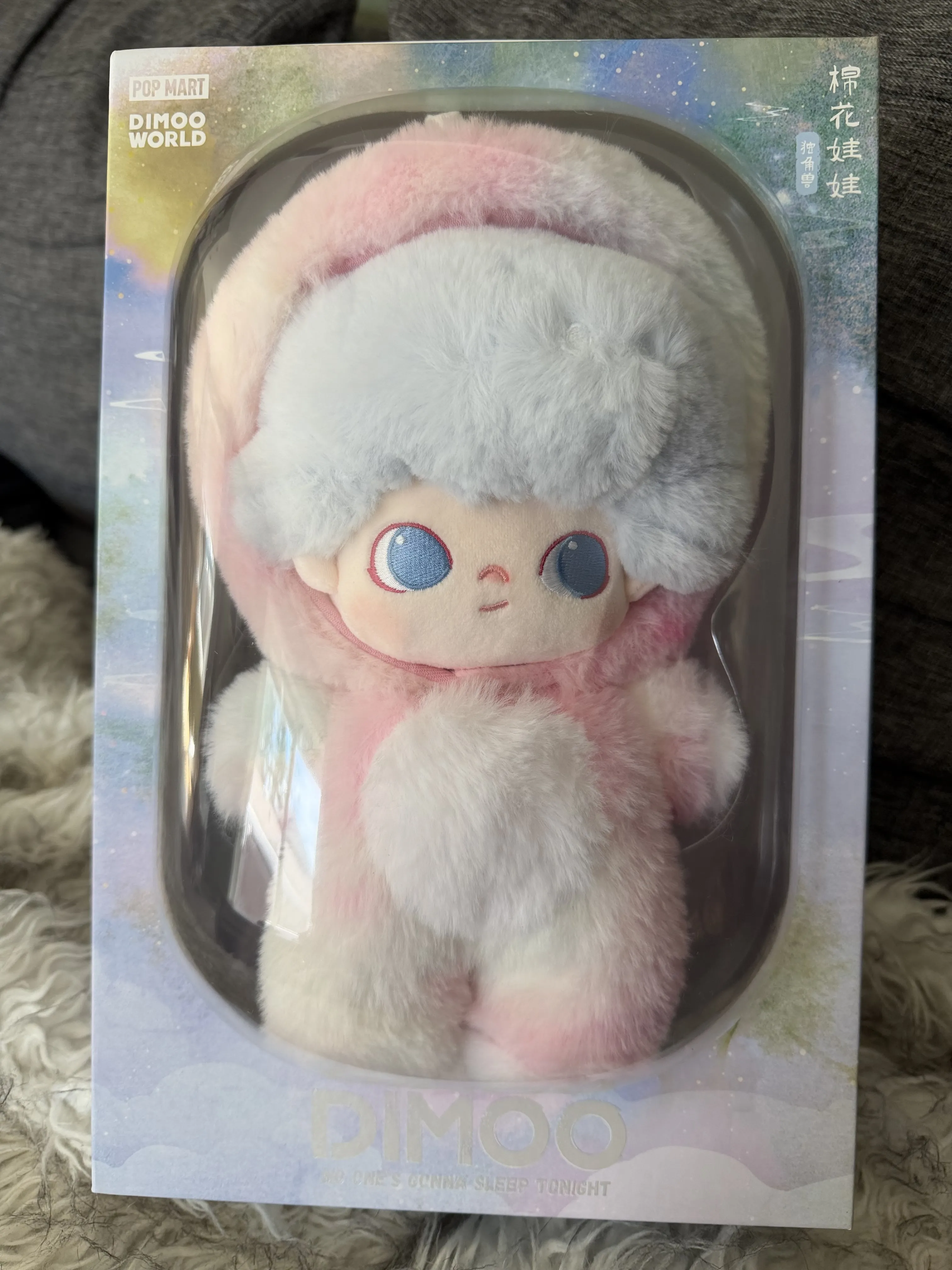 Labubu DIMOO: No One's Gonna Sleep Tonight 20cm Cotton Doll